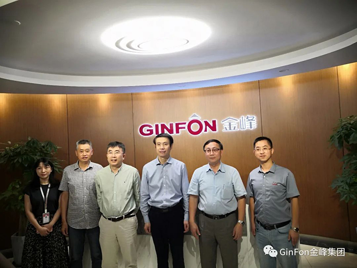 中国財政科学研究院調査研究グループ一行がGINFONグループを調査研究
