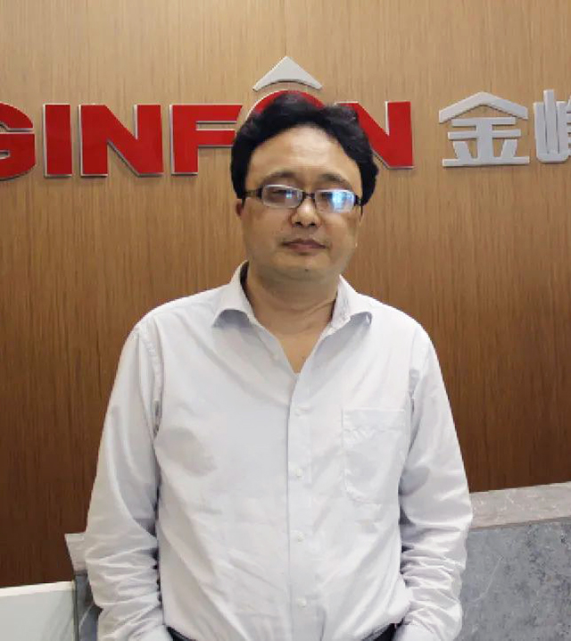 GINFONグループの総エンジニア兼研究開発センターディレクターの劉洪峰氏は