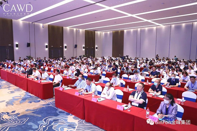 GINFONグループは中国倉庫・配送業界のグリーン智能発展を助力